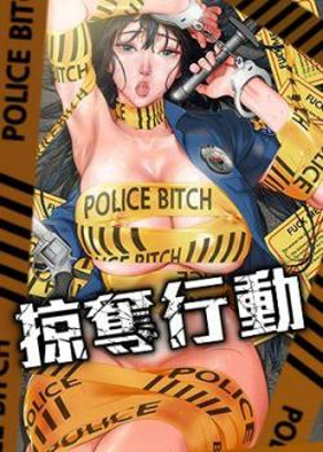 热门漫画6